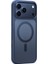 Apple iPhone 17 Pro Max Guardian Magsafe Kılıf - Lacivert 2