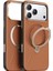 Apple iPhone 17 Pro Max O Stand Spin Vegskin Serisi Magsafe Kılıf - Kahverengi 1