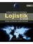 Lojistik El Kitabı 1