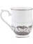Unicef Ilber Ortaylı Kupa 350 ml 3
