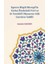 Eymen Rüşdi Süveyd'in Kırâat Ilmindeki Yeri ve Et Tecvidü'l Musavvar Adlı Eserinin Tahlili 1