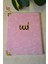 Kadife Kapaklı Allah Lafızlı 5 Adet Ekonomik Yasin Kitabı - 12X17 Cm, 80 Sayfa 2
