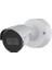 M2035-LE Ir Bullet Network Camera 1
