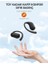 Taotronıc TT-BH1123 Kulakustu Bluetooth Kulaklık Siyah 2
