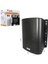 Ws-5tb 5,25" 125W Trafolu Siyah Hoparlör IP65 1