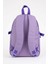 Kadın Okul Sırt Çantası C5616AXNS 12