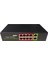 Uranıum POE-8002-96W 8 Port 10/100 + 2 Port 10/100 RJ45 Uplınk Watch-Dog Poe Swıtch (Realtek Chıpset 1