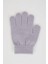 Kız Çocuk 2'li Triko Eldiven C8147A824WN 8