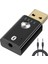4 Arada 1 USB Bluetooth 5.1 Verici Alıcı, Pc, Ses Kartı, Araba, Kulaklık Için Taşınabilir Kablosuz Bluetooth Adaptörü (Yurt Dışından) 1