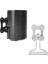 Hoparlör Metal Duvar Montajı Sonos Era 100 Kablosuz Hoparlör, Sonos Era 100 Için Ayarlanabilir Duvar Stand Tutucu (Beyaz) (Yurt Dışından) 1