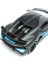 Bfs MAISTO1/24BUGATTIDIVOMODELARABA 5