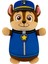 Hugmees Paw Patrol Serisi - Chase 25 cm PW00012 1