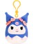 Hello Kitty Serisi Klipsli - Kuromi 9 cm SN00599 1