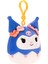 Hello Kitty Serisi Klipsli - Kuromi 9 cm SN00599 2