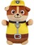 Hugmees Paw Patrol Serisi - Rubble 25 cm PW00010 1