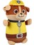 Hugmees Paw Patrol Serisi - Rubble 25 cm PW00010 2