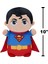 Hugmees Dc Serisi - Superman 25 cm WB00283 5