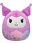 Hello Kitty Serisi - Kuromi 20 cm SN00616 1
