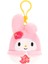 Hello Kitty Serisi Klipsli - My Melody 9 cm SN00596 1