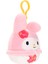 Hello Kitty Serisi Klipsli - My Melody 9 cm SN00596 2