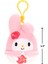 Hello Kitty Serisi Klipsli - My Melody 9 cm SN00596 5