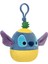 Disney Stitch Model 2 Klipsli 9 cm DI00956 2