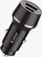 Reeder S17 Pro / S71 / S21 Pro Uyumlu USB + Pd Hızlı Araç Şarj Başlığı 1