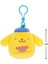 Hello Kitty Serisi Klipsli - Pompompurin 9 cm SN00598 5