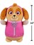 Hugmees Paw Patrol Serisi - Skye 25 cm PW00009 5