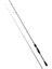 Sniper 205CM 08-8gr Lrf Kamışı 1