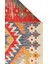 Nomad Nmd 09 Çok Renkli - Çift Taraflı Yıkanabilir Kilim | Otantik Kilim 2