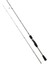 Sniper Trout 160CM 1-6gr Trout Kamışı Brown 1