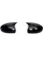 Vw Tiguan Batman Yarasa Ayna Kapağı Piona Black Abs 2008 2009 2010 2011 2012 2013 2014 2015 3