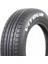 215/50R13 85H Formula (Beyaz Yazılı) Üretim 2025 Oto Yaz Lastiği 2