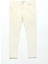 Bej Fitilli Dokuma Slim Fit Kadife Casual Pamuk Karışımlı Pantolon 5