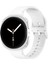 Samsung Galaxy Watch 8 40MM /watch 8 44MM / Classic 46MM Uyumlu Ayarlanabilir Yumuşak Silikon Kordon 1