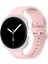 Samsung Galaxy Watch 8 40MM /watch 8 44MM / Classic 46MM Uyumlu Ayarlanabilir Yumuşak Silikon Kordon 1
