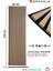 Mdf Ahşap Akustik Duvar Paneli Kalın Keçe 60 x 275 cm (Yeni Meşe) 1
