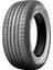 235/55R20 102H Crugen HP71 Üretim 2024 Oto Yaz Lastiği 1