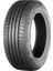 255/45R20 105W Xl Competus H/p3 Üretim 2025 Oto Yaz Lastiği 1
