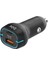 Bix 38W Usb-C 2 Port Araç Içi Hızlı Şarj Aleti Samsung Pps Destekli Akım Korumalı Güç Adaptörü Çakmaklık iPhone & Android & iPad Type-C Pd 3.0 20W + Qc 3.0 18W 1