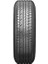 175/65R14 86T Xl Greenways Üretim 2025 Oto Yaz Lastiği 2