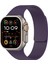 Apple Watch Seri 2 3 4 5 6 7 8 10 Se Ultra Uyumlu 42 44 45 49MM Manyetik Esnek Silikon Kordon 1