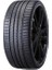 205/40R17 84W R330 Ince Seri Sıfır Üretim Tarihi 2025 1