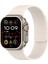 Apple Watch Seri 2 3 4 5 6 7 8 10 Se Ultra Uyumlu 42 44 45 49MM Manyetik Esnek Silikon Kordon 1