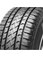 255/65R16 109H Competus H/l Üretim 2023 Oto Yaz Lastiği 2