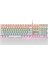 IKG-456 Mekanik Klavye | Blue Switch, 19 Rainbow Led, Full Anti-Ghosting, Mıknatıslı Bilek Desteği 1