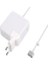 Apple 20V 4.25A Magsafe 2 Uyumlu Şarj Adaptörü 2