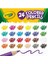 24 Colorful Pencils-Amerikan-Nontoxic- 24 Renk Kuru Boya Seti Kalemtıraş Hediyeli 3