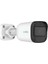 Unıwız UWZ-2A02-F2A-B 2mp 2.8mm 20MT IP67 Ahd Ir Bullet Kamera 2
